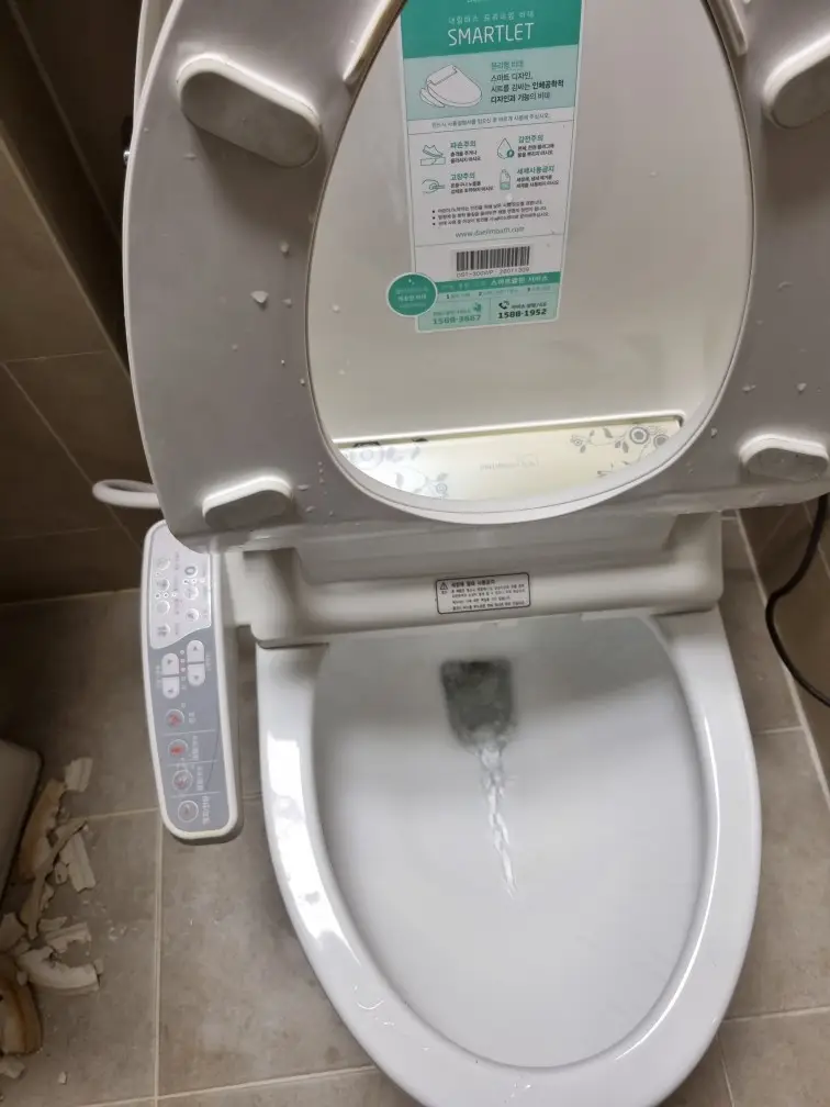 변기 백시멘트 7